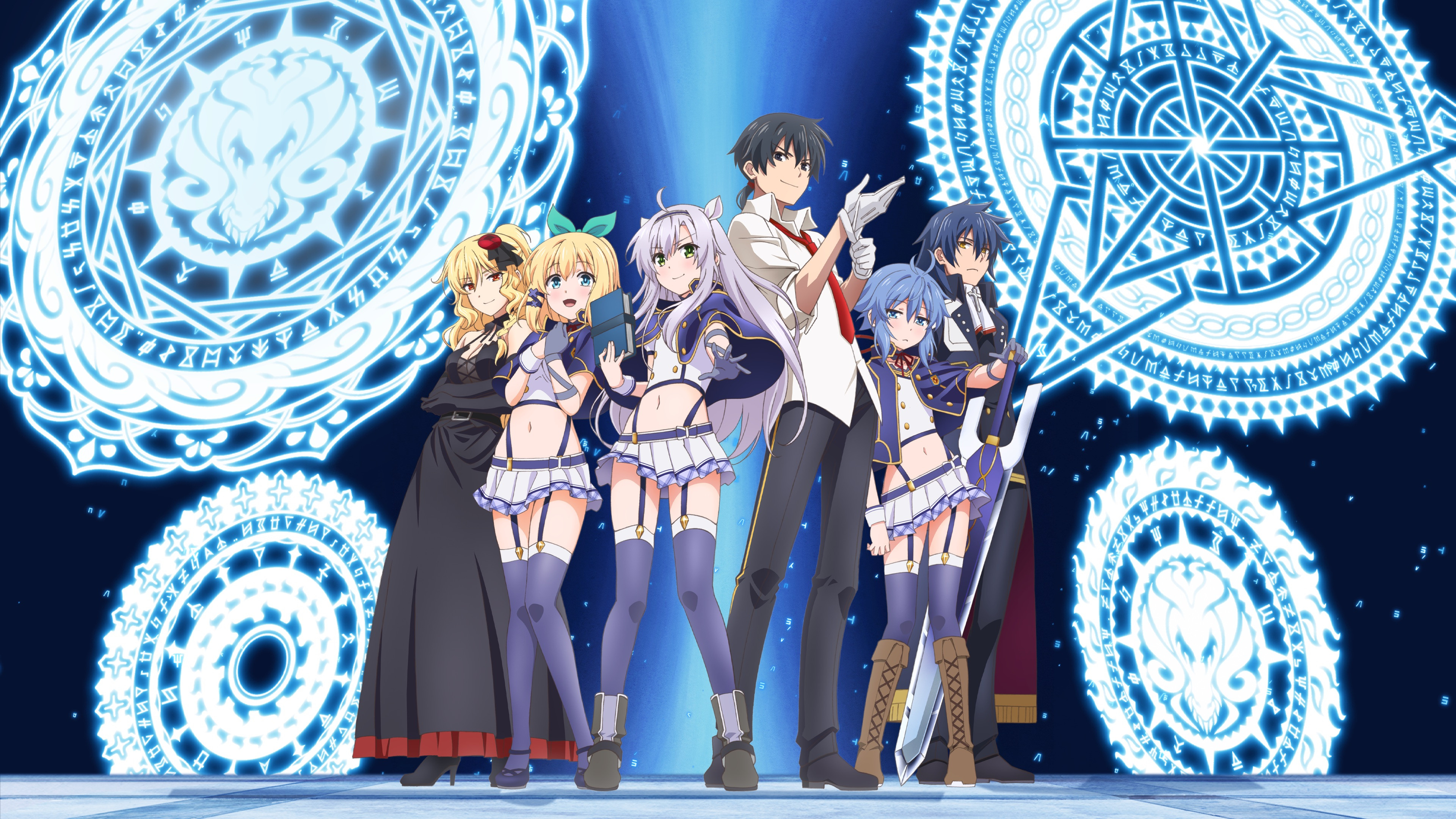 Akashic Records of Bastard Magic Instructor