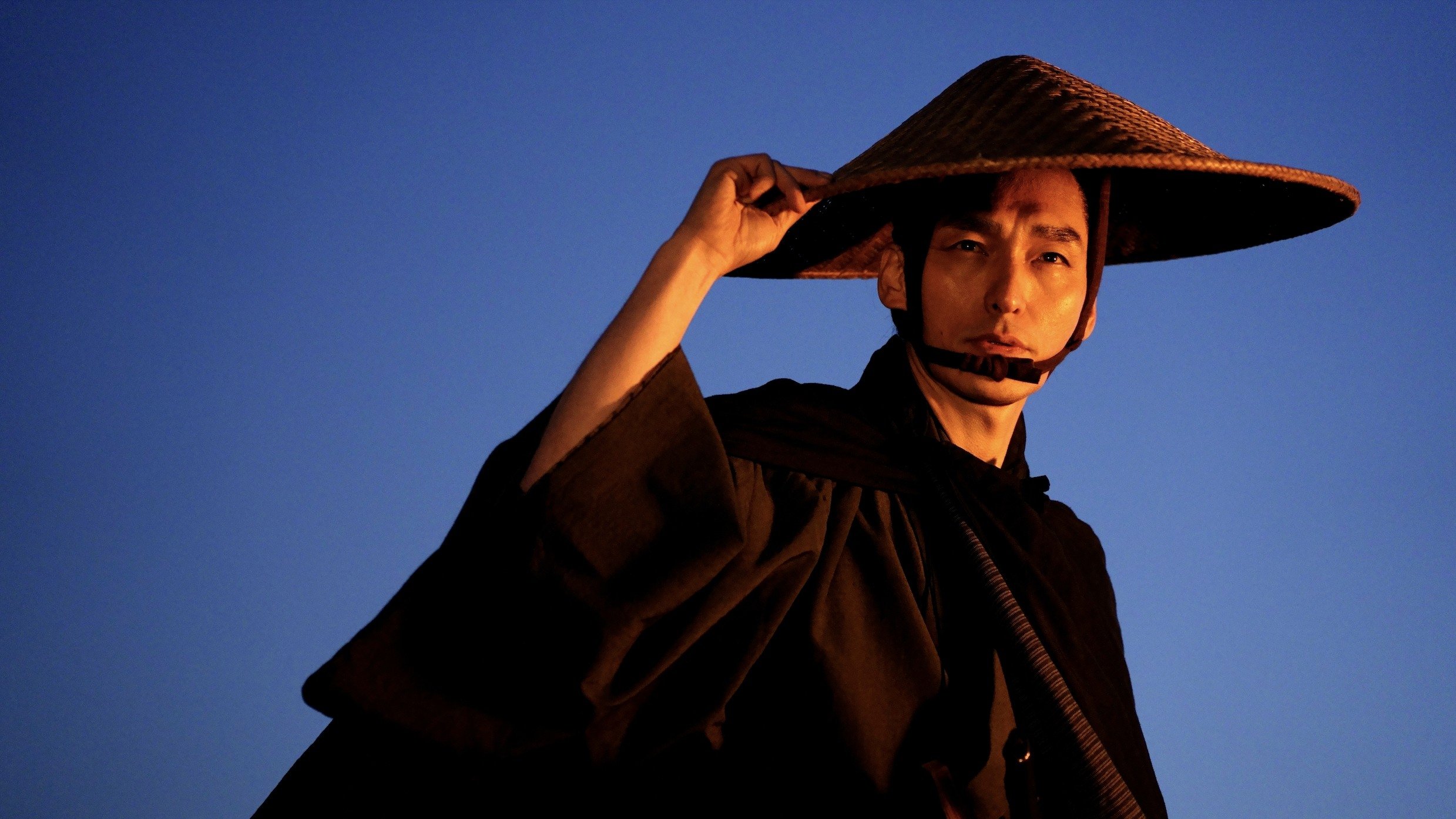Bushido