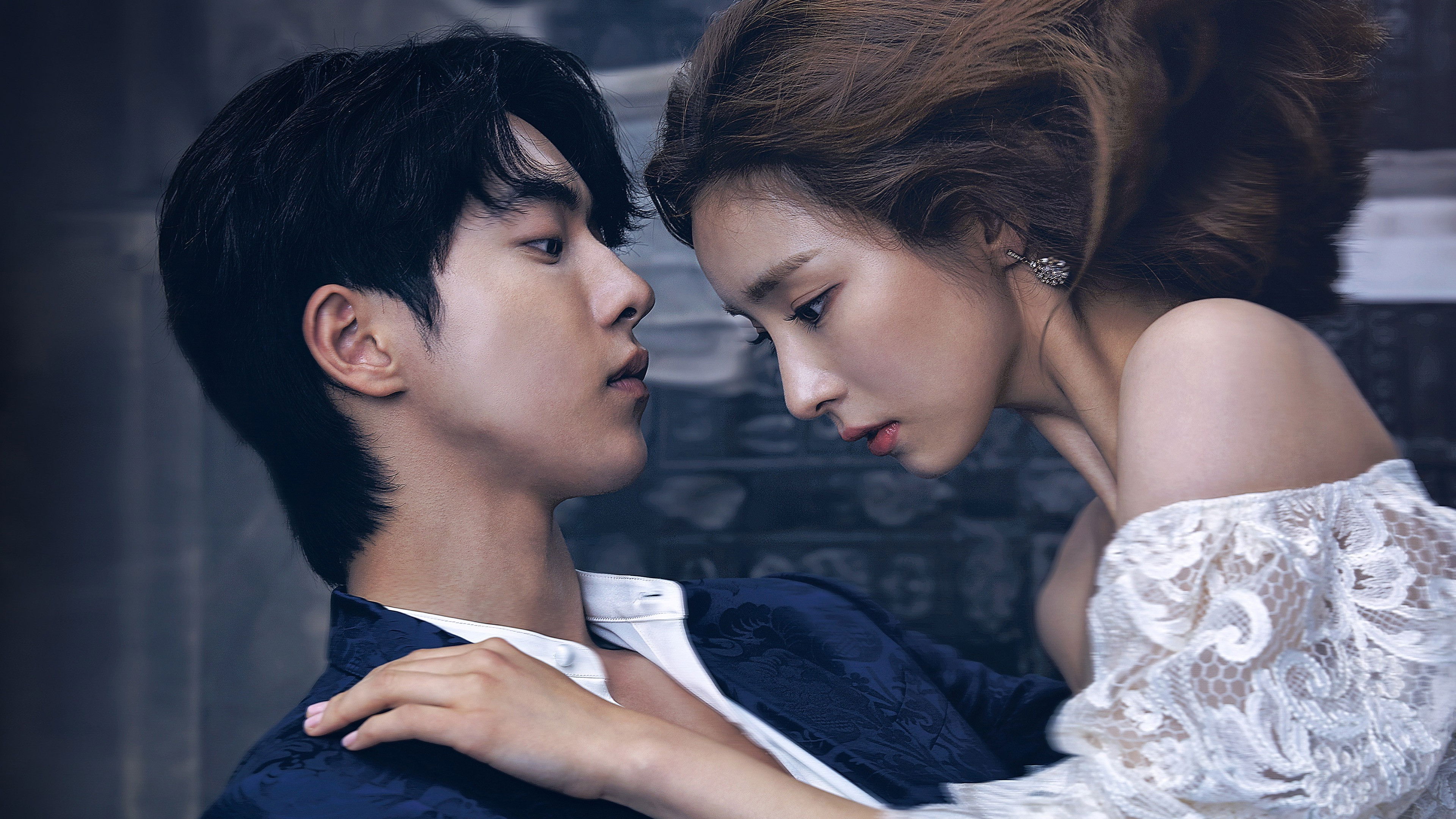 The Bride of Habaek
