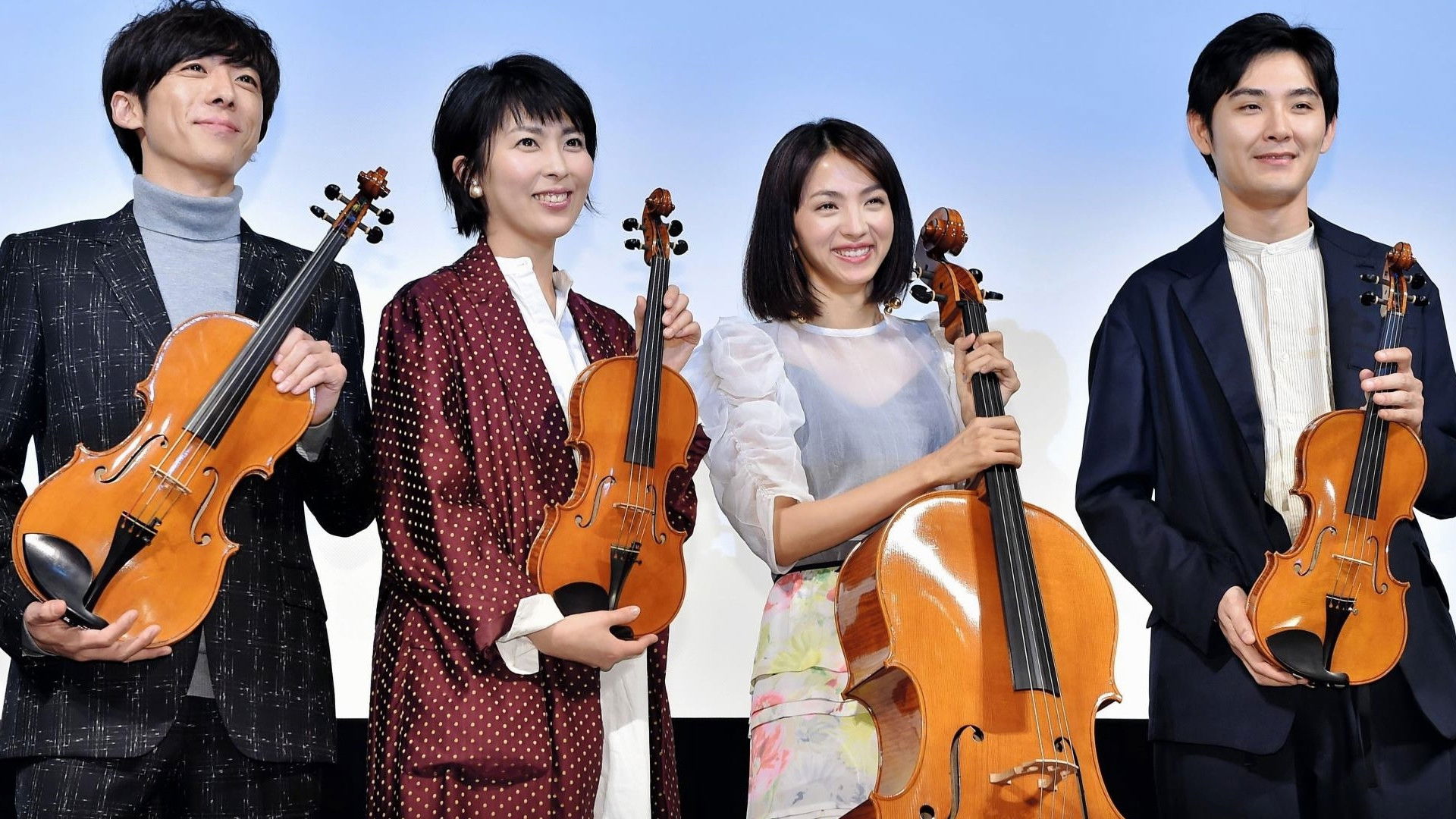 Quartet