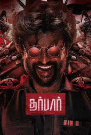 Darbar