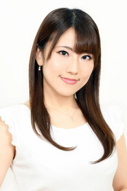 Maya Yoshioka
