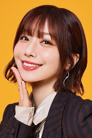 Aimi