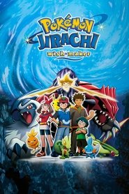 Pokémon: Jirachi - Wish Maker