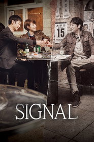 Signal